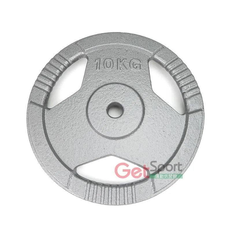 10公斤槓片(電鍍片/槓鈴片/舉重/9.7~10kg) 歷史價格詳細信息