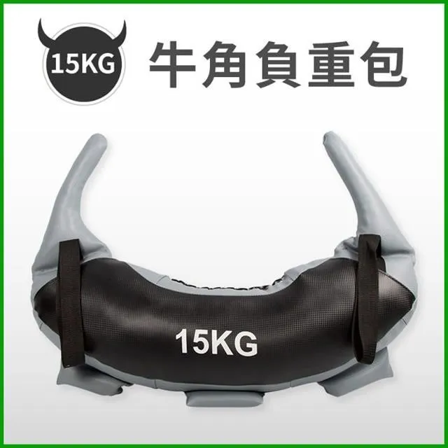 保加利亞訓練袋25公斤(負重牛角包/保加利亞包/牛角袋/負重包/力量訓練袋/重訓/深蹲神器) 歷史價格詳細信息
