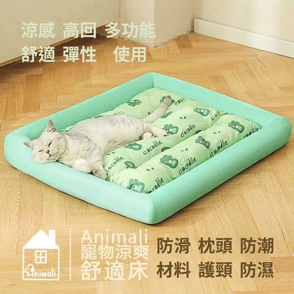 Animali｜ins風多功能輕巧寵物自背包 歷史價格詳細信息