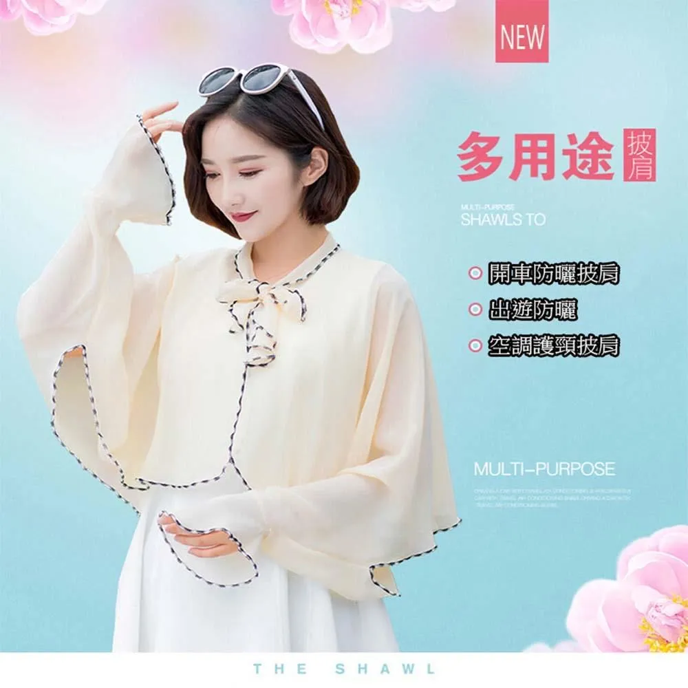 【JAR嚴選】防走光速乾透氣運動短褲 歷史價格詳細信息