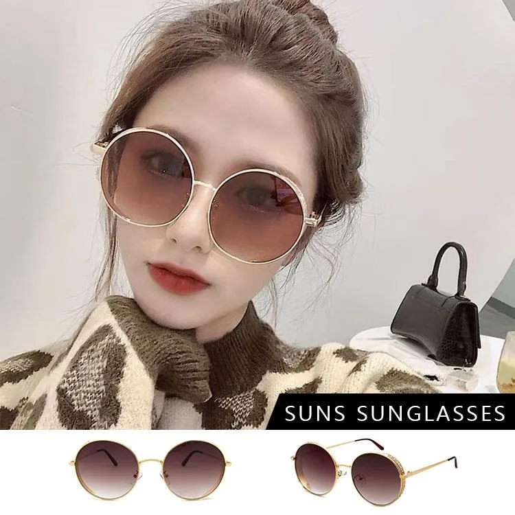 【SUNS】歐美金屬雙圈幾何墨鏡/太陽眼鏡 抗UV(2755) 歷史價格詳細信息
