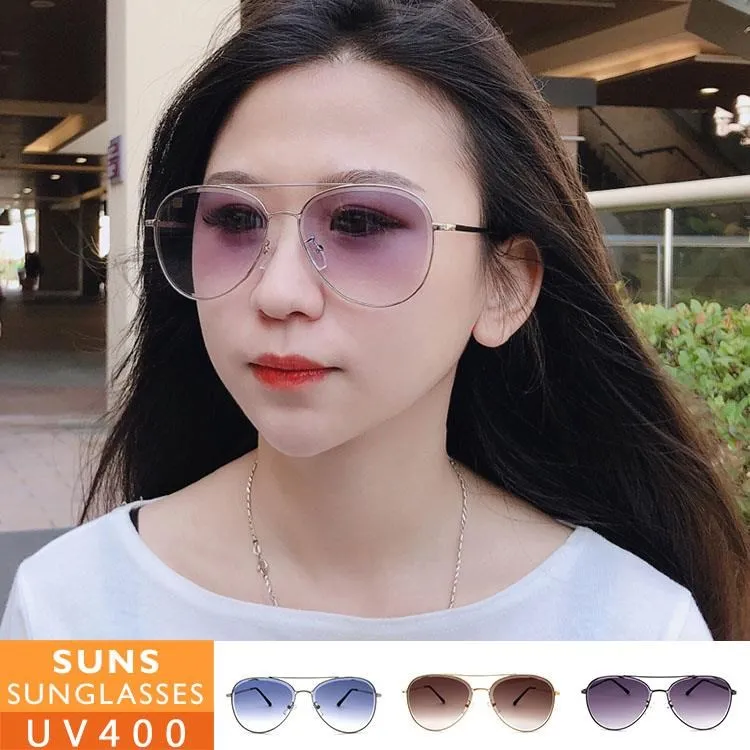 【SUNS】漸層湖泊灰框 合金+板料光學眼鏡框(MM15365) 歷史價格詳細信息