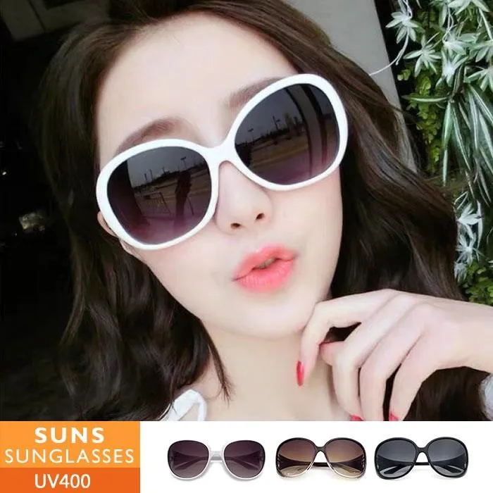 【SUNS】淑女款素面鑲鑽墨鏡/太陽眼鏡 抗UV(99519) 歷史價格詳細信息