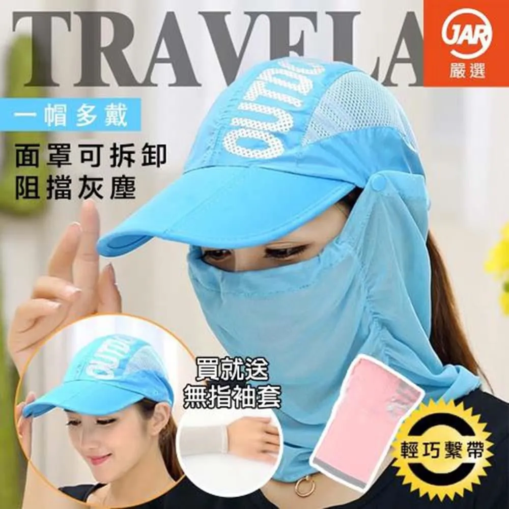 【買就送】太陽的後裔宋仲基同款兒童迷彩服 帽子 100碼 歷史價格詳細信息