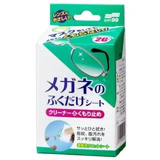 日本SOFT99眼鏡清潔凝膠劑 10g/瓶-藍色(濃縮防霧) 歷史價格詳細信息