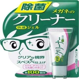 日本SOFT99眼鏡清潔凝膠劑 10g/瓶-藍色(濃縮防霧) 歷史價格詳細信息