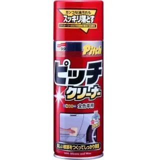 SOFT99 新煞車系統清潔劑(速乾型)840ml【真便宜】 歷史價格詳細信息