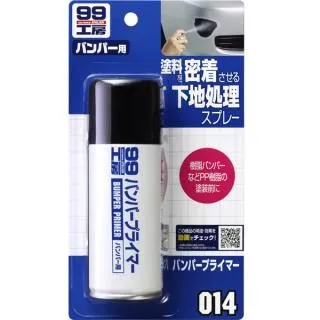 日本 SOFT99 保險桿小補土 歷史價格詳細信息