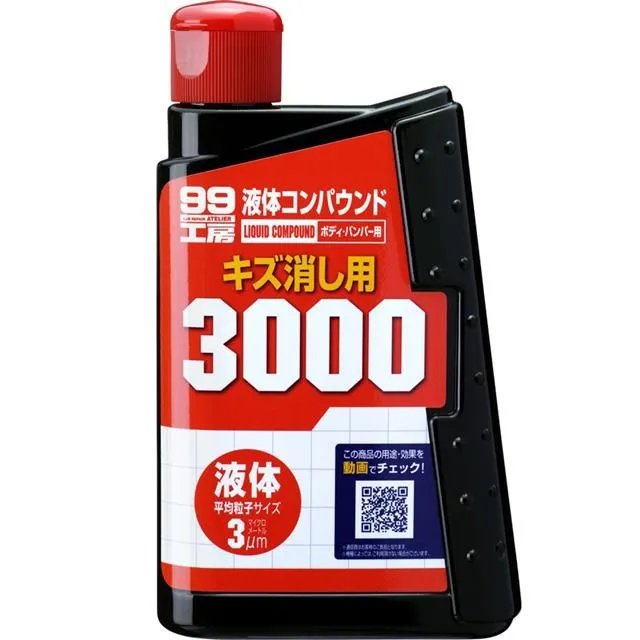 日本 SOFT99 粗蠟(3000) 歷史價格詳細信息