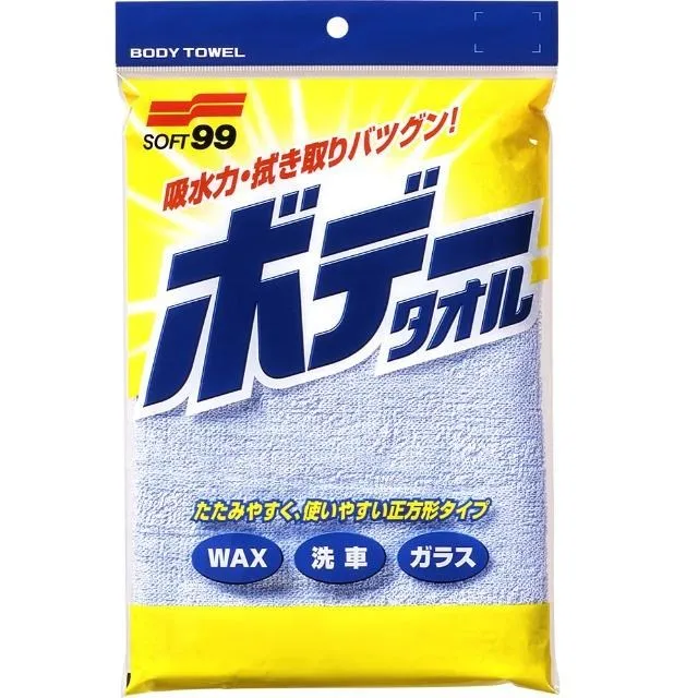 日本SOFT99 彩色抹布(3條裝) 台吉化工 歷史價格詳細信息
