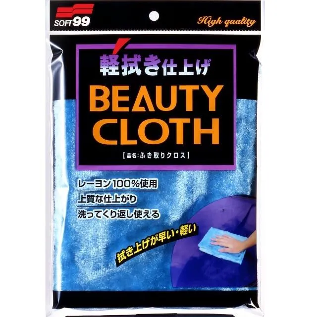 日本 SOFT99 打蠟驚奇布(去小傷痕、鏡面效果型) 歷史價格詳細信息