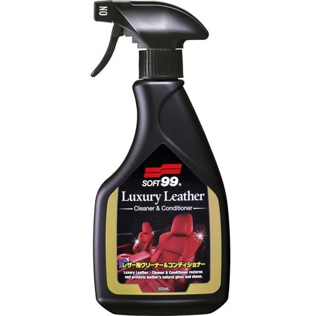 日本 SOFT99 奢華水蠟 歷史價格詳細信息