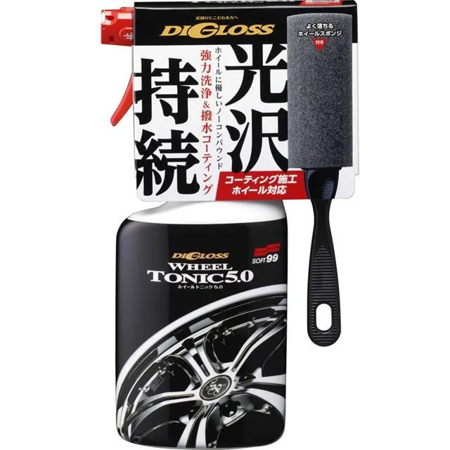 日本SOFT99 輪圈補土-鋁製補土 台吉化工 歷史價格詳細信息