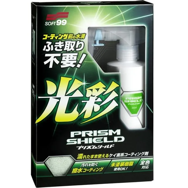 【Soft 99】 菱鏡覆膜劑 W272 歷史價格詳細信息