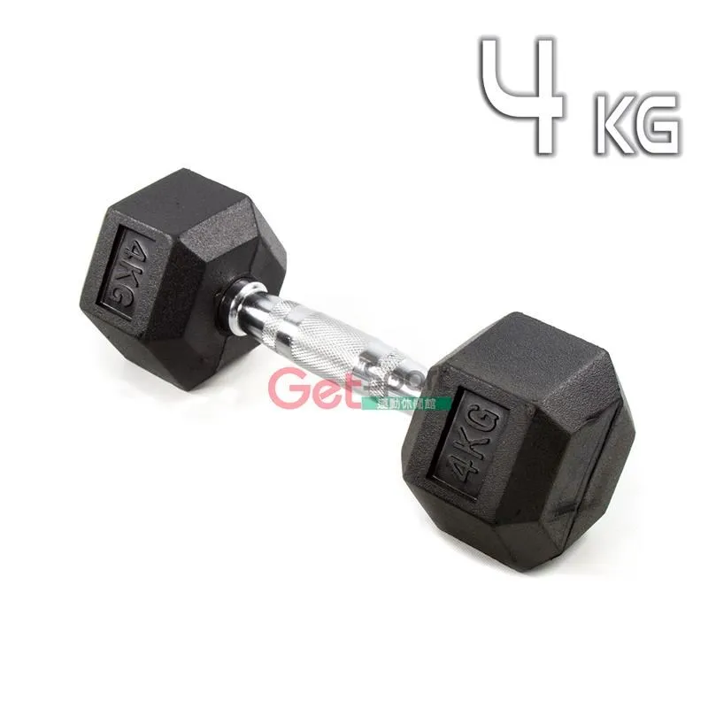 4KG六角啞鈴(1對) 歷史價格詳細信息