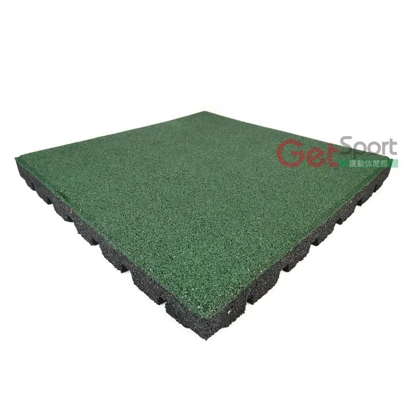健身遊戲場地墊加厚5cm(緩衝墊/橡膠墊/彈性地墊/橡膠地磚/防滑/防撞/台灣製) 歷史價格詳細信息