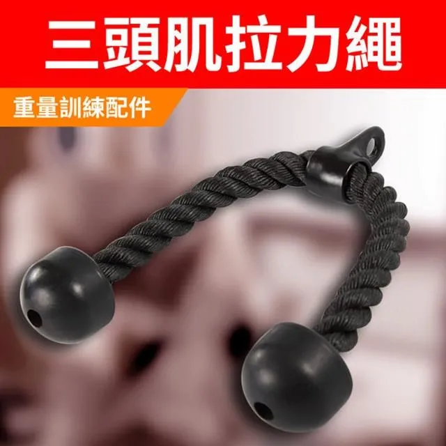 三股尼龍繩8mm-15mm登山繩米白色繩子作業繩箱包繩結實牢固玩具繩 歷史價格詳細信息