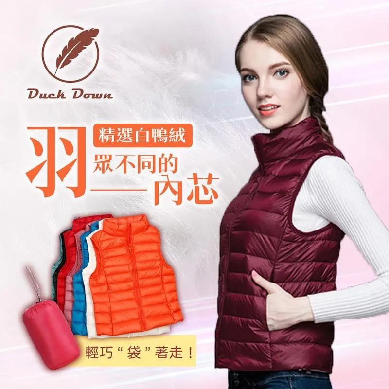 【JAR嚴選】純色V領軟糯毛慵懶百搭豐針織外套 歷史價格詳細信息