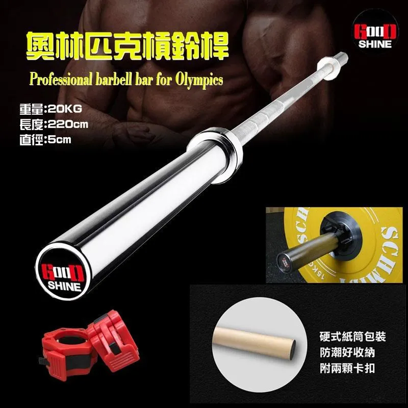 220克重磅100%純棉五分袖加肥加大碼純色男夏季寬松情侶裝打底t恤 歷史價格詳細信息