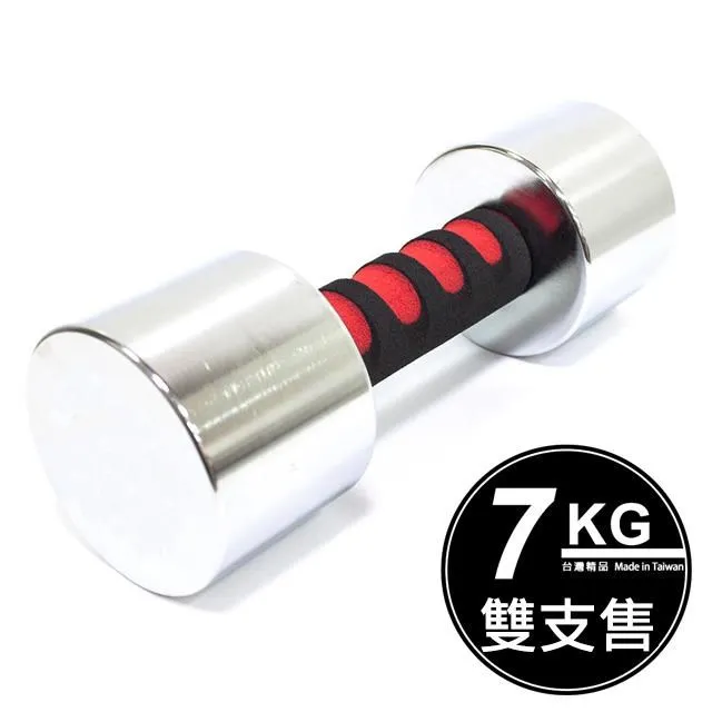TPOWER 7KG電鍍啞鈴 台灣製造 歷史價格詳細信息