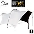 【Outdoorbase】彩繪天空大方天幕帳(方型天幕帳 加強隔熱 抗UV 210D格紋抗撕裂布) 歷史價格詳細信息