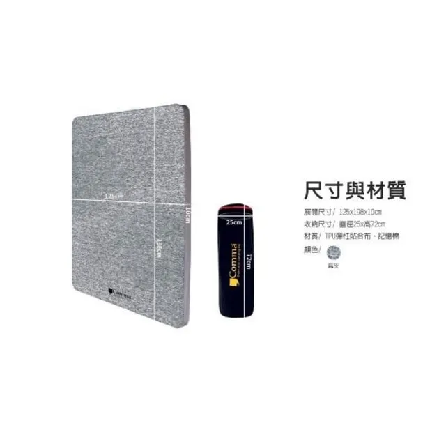 【逗點 Comma】Super pump 強力 打氣機 幫浦 小鋼炮 歷史價格詳細信息