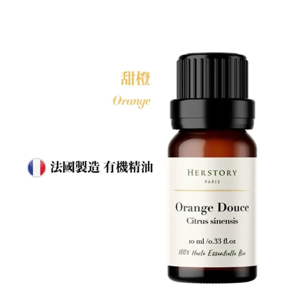 【HERSTORY】甜橙有機精油 - 10ml 歷史價格詳細信息