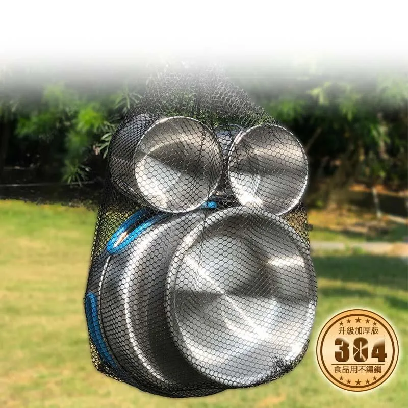 Besthot 戶外野營防潮可拼接輕巧便攜單人自動充氣墊 歷史價格詳細信息