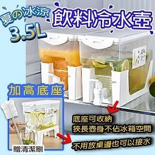 Besthot 3-4人全自動天幕速開黑膠帳篷－附野餐墊、防潮墊 歷史價格詳細信息