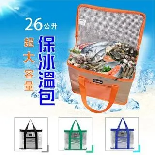 【i58】除潮霉濕硅藻土 /無毒檢驗/5+5優惠組合 歷史價格詳細信息