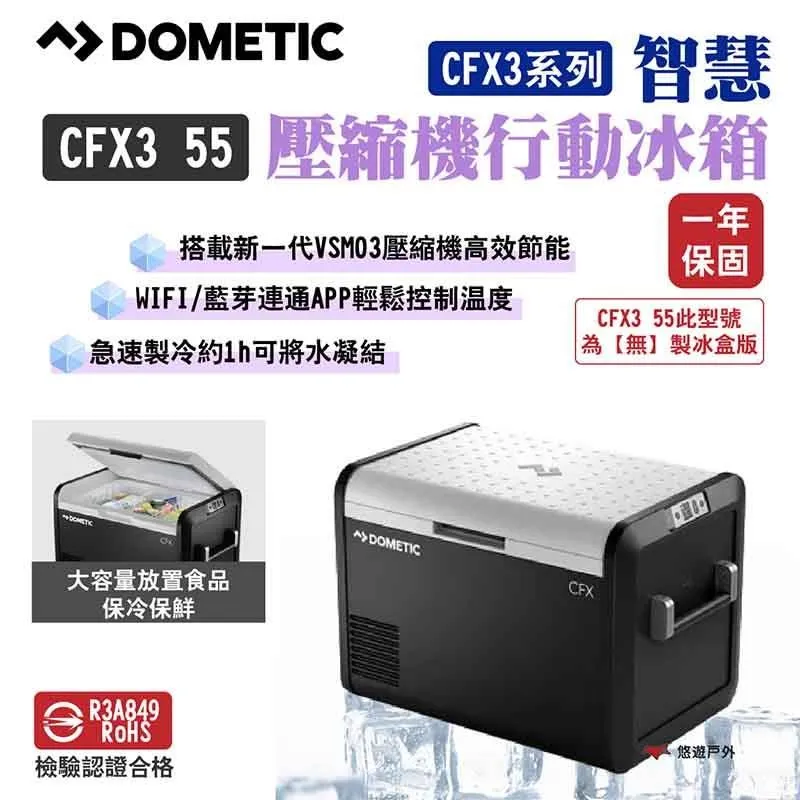 DOMETIC按壓式不鏽鋼真空保溫瓶500ml 歷史價格詳細信息
