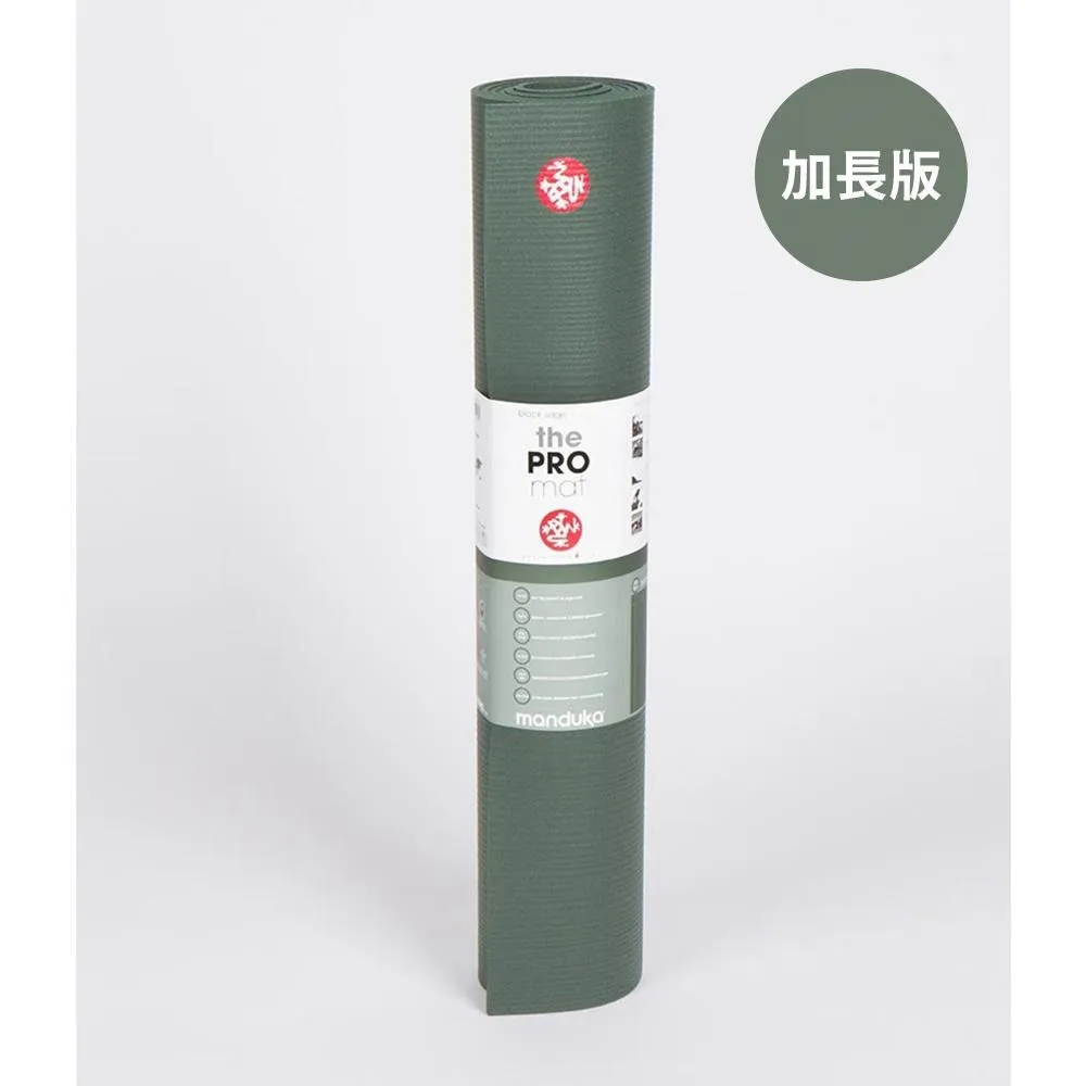 【Manduka】PRO Mat 瑜珈墊 6mm 加長版 - Midnight (高密度PVC) 歷史價格詳細信息