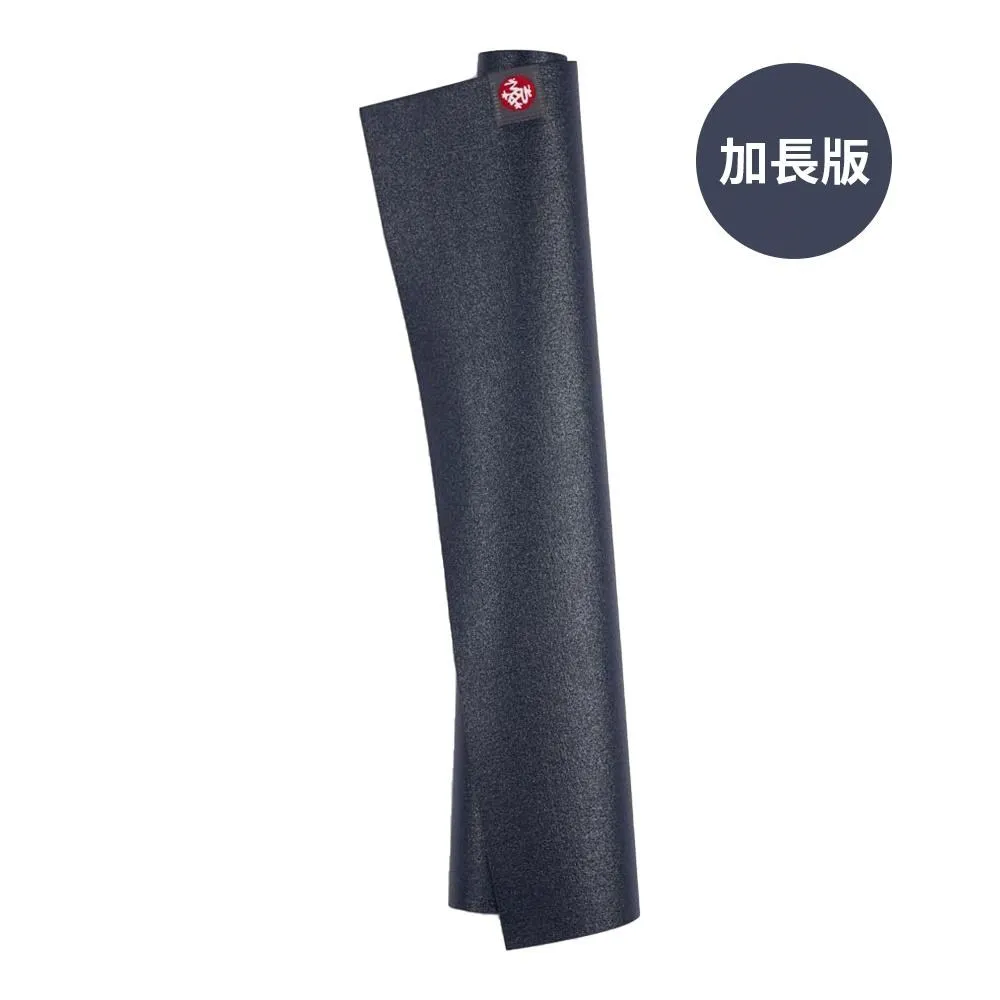 【Manduka】eKo SuperLite Travel Mat 旅行瑜珈墊 1.5mm - Acai (Purple) 歷史價格詳細信息