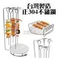 不鏽鋼烤肉串 肉針 16CM (1入10支在送1支) 價格比較,價格查詢,歷史價格詳細信息
