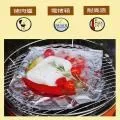 【德國LotusGrill】燒烤火鍋塔配件 (G340烤爐專用） 歷史價格詳細信息
