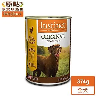 【Instinct 原點】雞肉無穀幼貓主食罐85g 歷史價格詳細信息