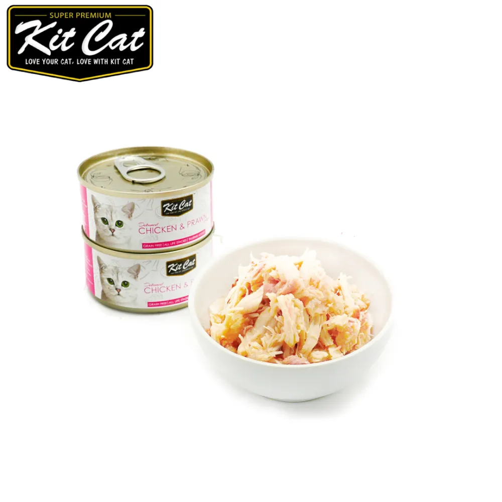 Kit-Cat Klock 美國經典貓時鐘 / 多款尺寸 / 官方週邊 海肯零七 歷史價格詳細信息