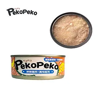 PekoPeko 沛可寵 海味貓咪小零嘴 30g 原味雞肉 歷史價格詳細信息