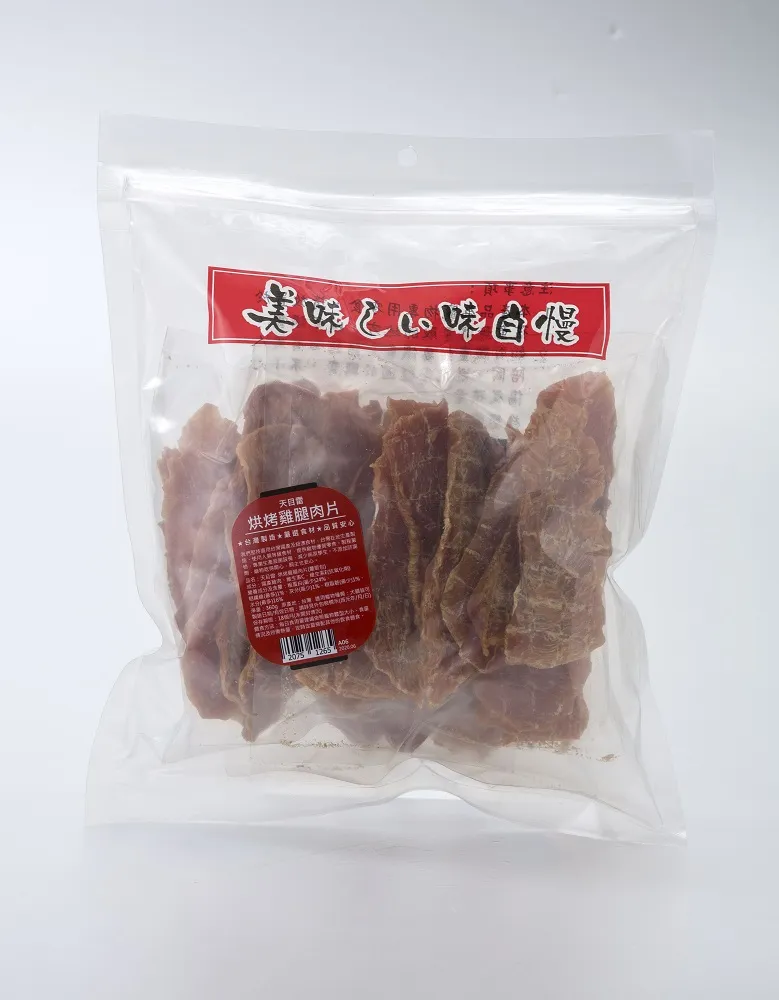 天目雷 烘烤雞腿肉片 160g 歷史價格詳細信息