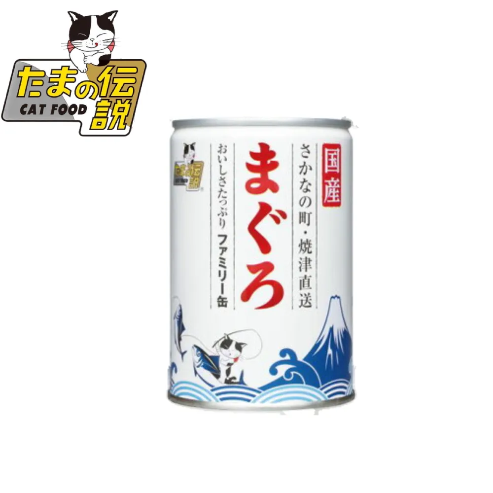 小玉貓罐-紓壓配方(鮪魚.鮭魚) 24入 70g 歷史價格詳細信息