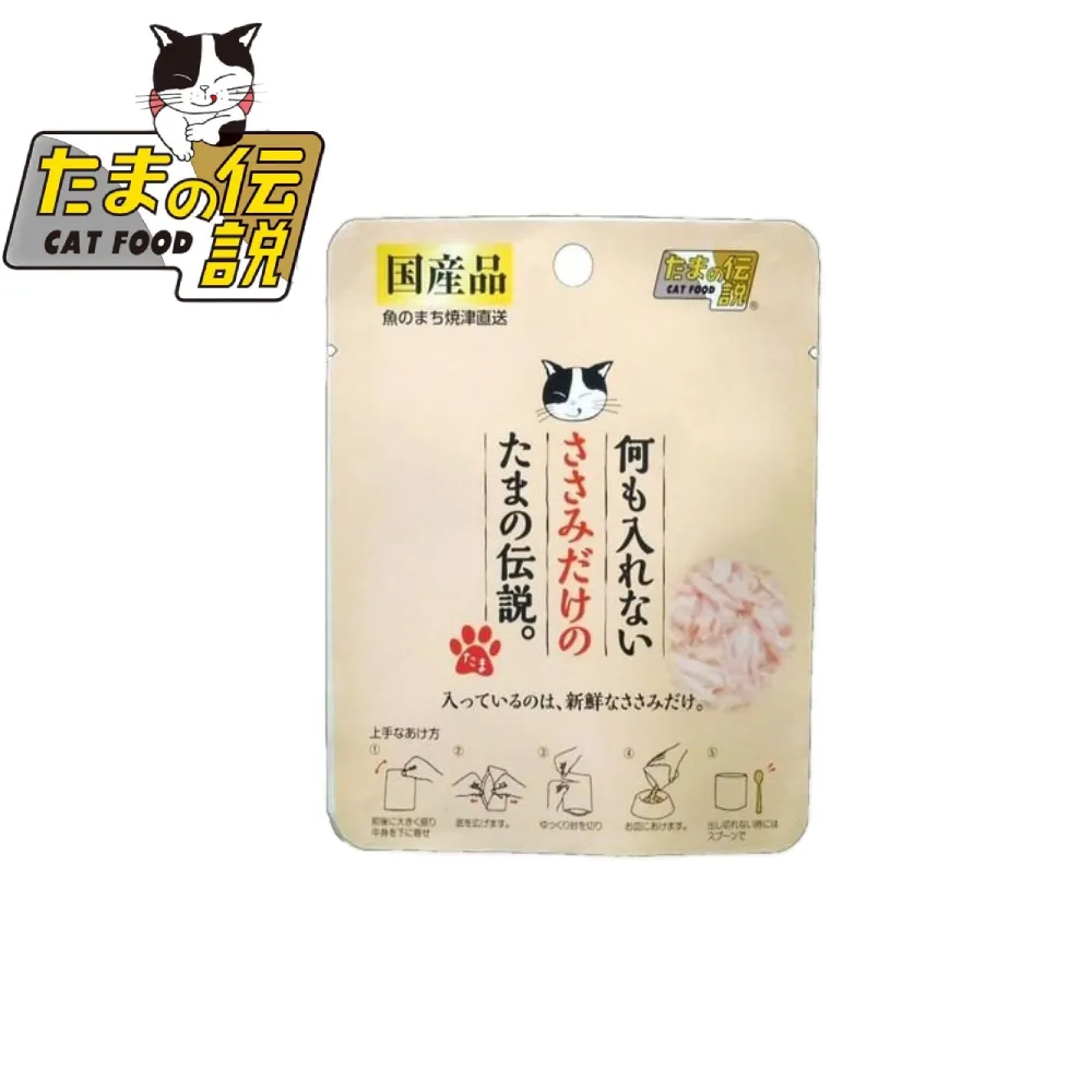 小玉米花40cm大抱枕-玉米 歷史價格詳細信息