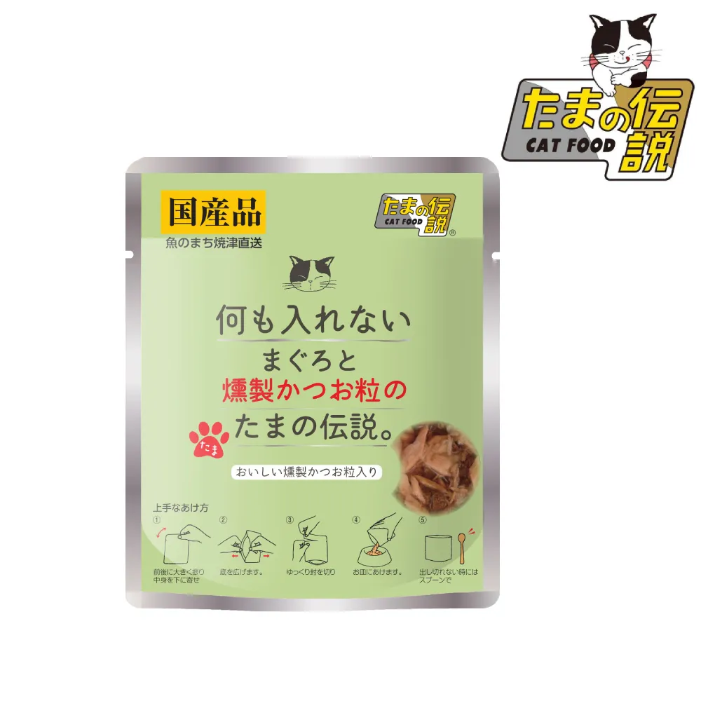 煙燻餐椅 壓克力材質 咖啡廳椅子 三色 CH090 文昌家具 歷史價格詳細信息