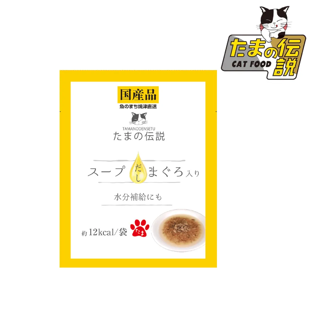 小玉米花40cm大抱枕-玉米 歷史價格詳細信息