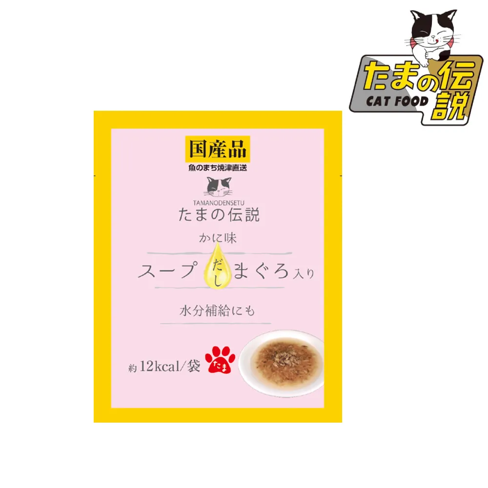 小玉米花40cm大抱枕-玉米 歷史價格詳細信息