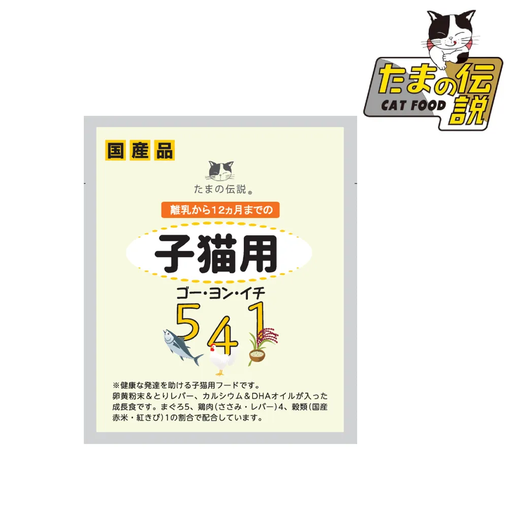 小玉米花40cm大抱枕-玉米 歷史價格詳細信息