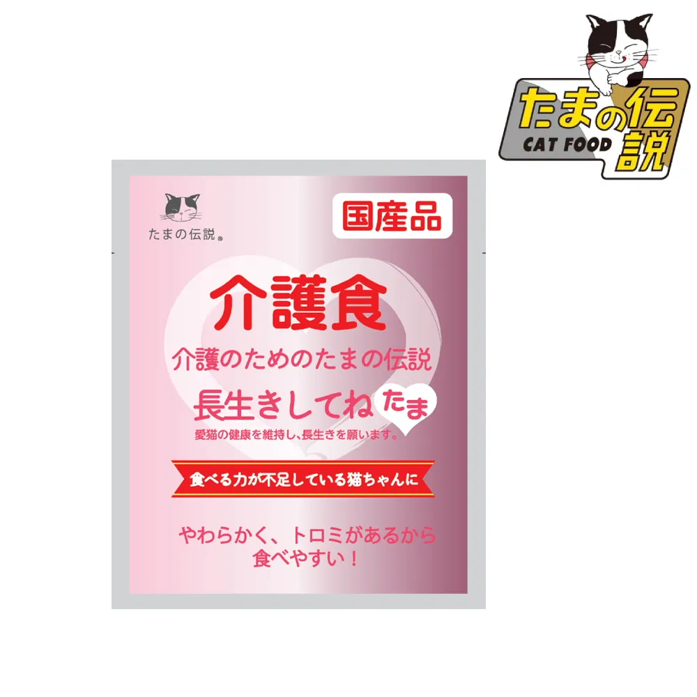 小玉米花40cm大抱枕-玉米 歷史價格詳細信息