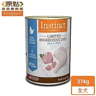【Instinct原點】火雞肉低敏成貓主食罐3oz 歷史價格詳細信息
