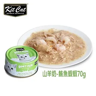 Kit Cat山羊奶湯罐-雞肉.螃蟹 24入 70g 歷史價格詳細信息