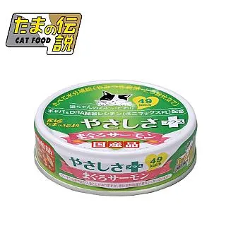 小玉貓罐-紓壓配方(鮪魚.鮭魚) 24入 70g 歷史價格詳細信息