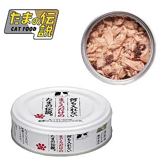 小玉貓罐-純鮪魚.煙燻鰹魚 70g 歷史價格詳細信息